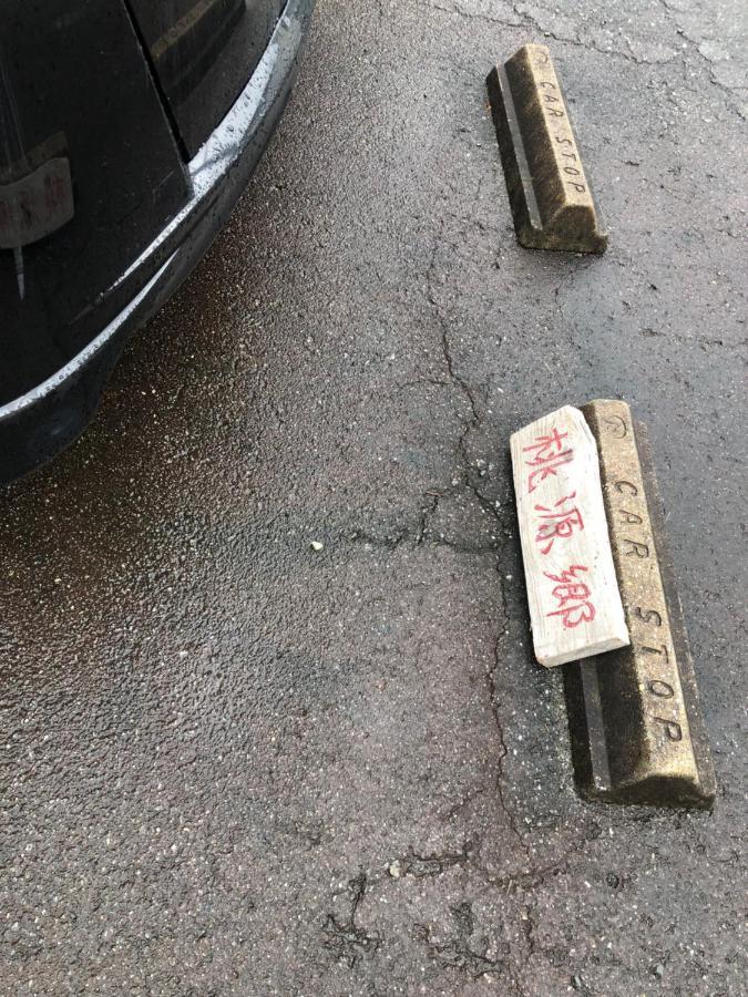 מלון טובה 桃源郷２ מראה חיצוני תמונה