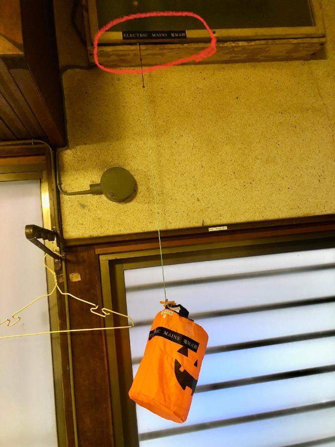 מלון טובה 桃源郷２ מראה חיצוני תמונה